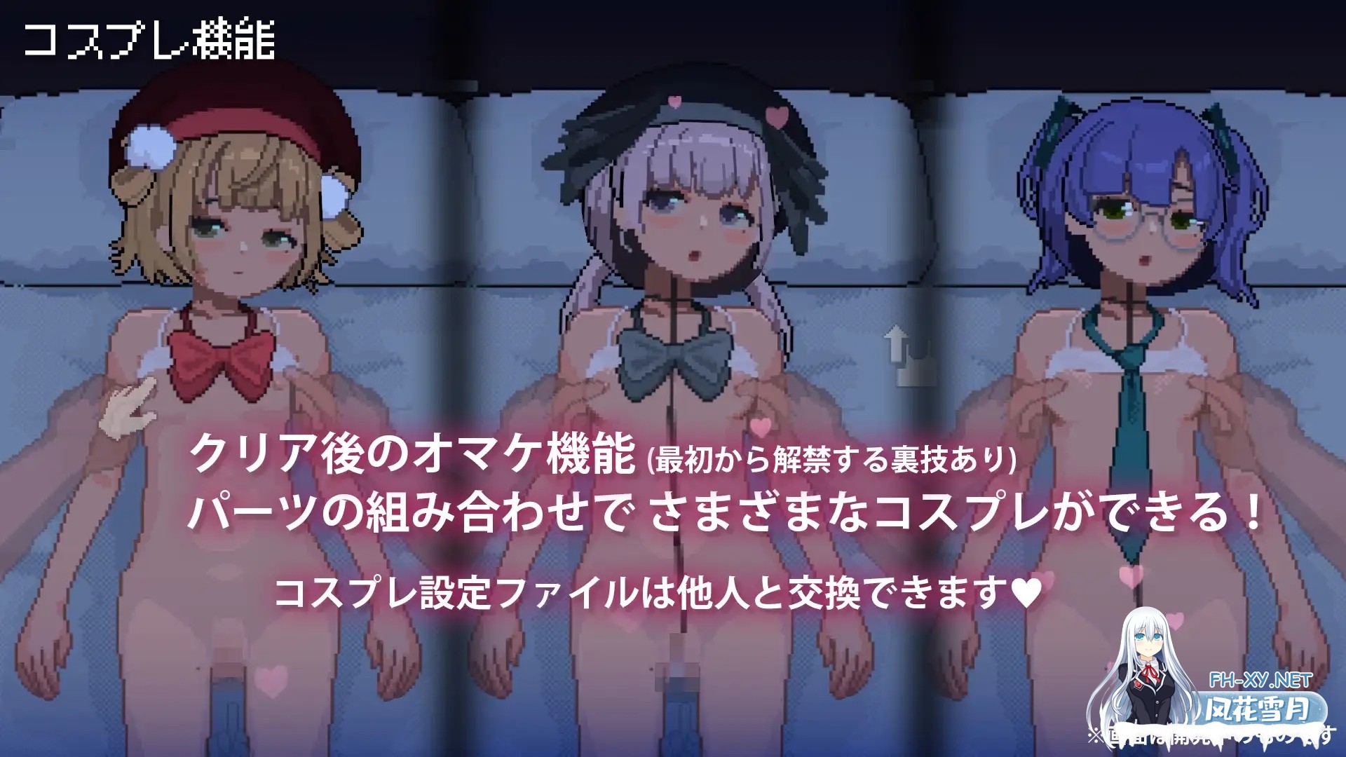 [SLG/AI汉化/触摸/拘束/萝莉/Cosplay/睡奸/处女/更新][RJ01465438/かわいい35.5℃社团]与JK飞机场少女的连续绝顶调教日记/J〇つるぺた少女と連続絶頂開発...-5.jpg