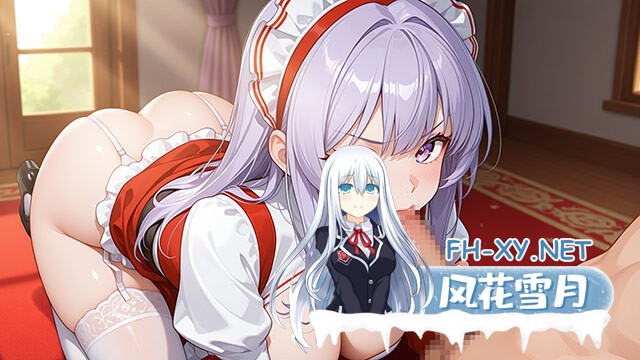 [ADV/AI汉化/巨乳/口交/束缚]觉悟吧！？恶役千金/悪役令嬢をわからせる！？[PC/650M]-1.jpg