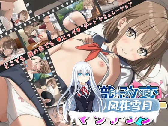 [RPG/AI汉化/AI作画/睡奸/中出/怀孕/露出/西瓜肚/更新][RJ01459319/いちえ工房社团]常识改变匹配～只属于两人的特别规则～/常識改変マッチング～二人...-10.jpg