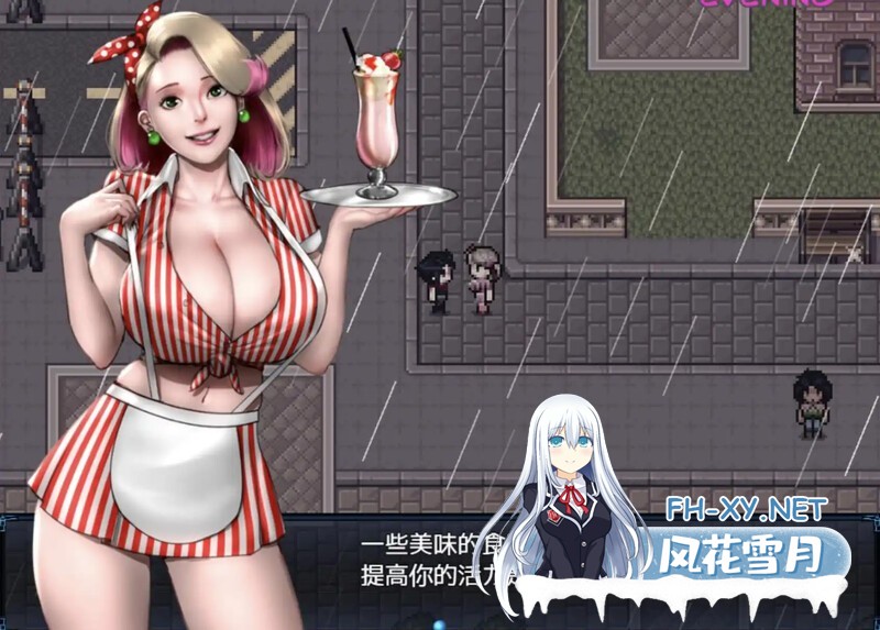 [RPG/更新/机翻+AI文本/无码/动态/巨乳]僵尸撤退2：僵局/僵尸生活2：僵局/Zombie's Retreat 2/Zombies Retreat 2/Zombie’s Retreat 2: Gridlocked[Ver0.25.1 Beta][PC/2.4G]-9.jpg