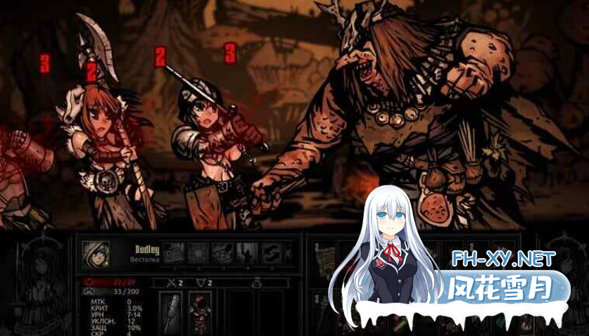 PC[肉鸽绅士SLG奇幻动态战斗H]暗黑地牢1官中+荡欲扩展MOD+大量绅士MOD+修改器[9.4G]百度/迅雷/夸克/UC-8.png