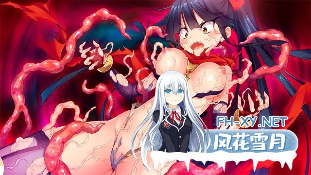 [GAL/汉化/羞辱/触手/异种X/兽耳/巨乳][VJ013333]流星钟表之心/流星ペンデュラムハート[+存档][PC/1.5G]-1.jpg