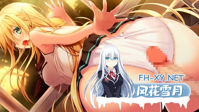 [GAL/汉化/羞辱/触手/异种X/兽耳/巨乳][VJ013333]流星钟表之心/流星ペンデュラムハート[+存档][PC/1.5G]-10.jpg