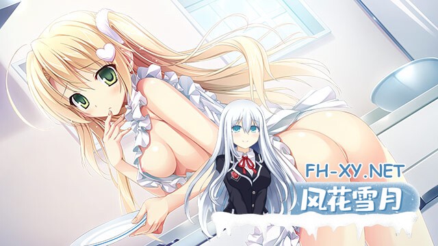 [ADV/AI汉化/巨乳/乳交/口交]由梦想与色彩编织而成/夢と色でできている[PC/5.4G]-6.jpg
