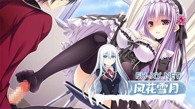 [ADV/AI汉化/巨乳/乳交/口交]由梦想与色彩编织而成/夢と色でできている[PC/5.4G]-9.jpg