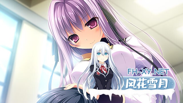 [ADV/AI汉化/巨乳/乳交/口交]由梦想与色彩编织而成/夢と色でできている[PC/5.4G]-12.jpg
