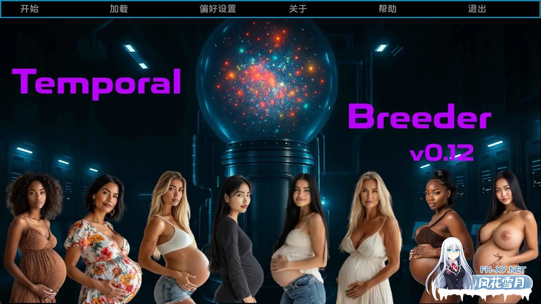 [真人SLG/汉化/动态/3D/更新]时间繁殖者/Temporal Breeder[Ver0.14 Public][PC+安卓/5.2G]-3.jpg
