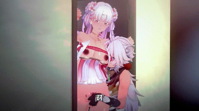 1 (7).gif