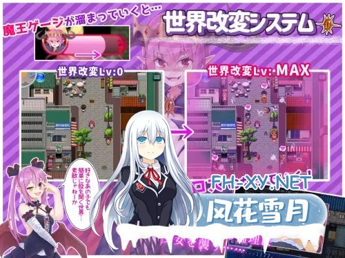 [RPG/动态/AI汉化/强行/异种X/多P/巨乳/更新][RJ287775/HONEYSOFT社团]月红神女/月紅神姫コーネリア[Ver1.10+作弊码][PC+安卓/3.1G]-6.jpg