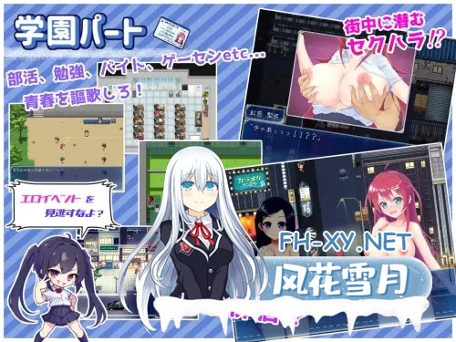 [RPG/动态/AI汉化/强行/异种X/多P/巨乳/更新][RJ287775/HONEYSOFT社团]月红神女/月紅神姫コーネリア[Ver1.10+作弊码][PC+安卓/3.1G]-5.jpg