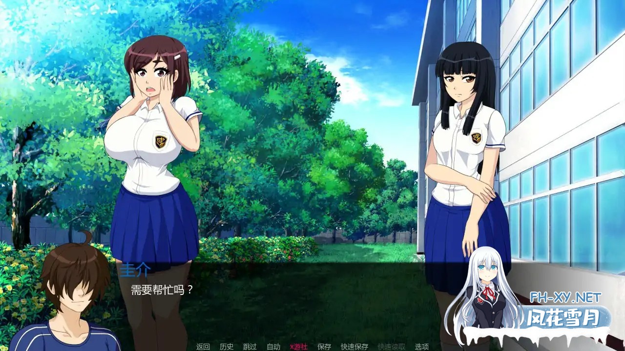 [SLG/AI汉化/3D/巨乳/中出/口交]成长学院/Growth Academy [v2025-10-01][PC/1G]-2.jpg