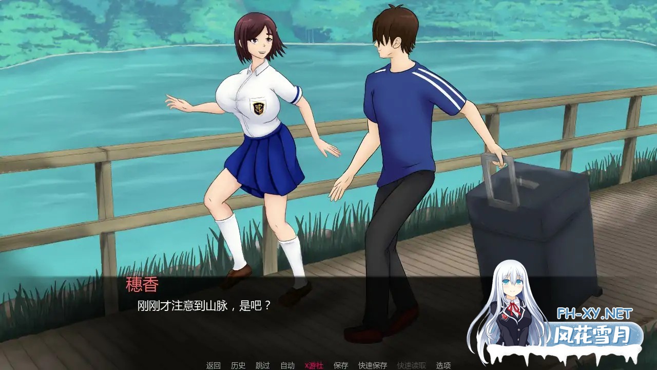 [SLG/AI汉化/3D/巨乳/中出/口交]成长学院/Growth Academy [v2025-10-01][PC/1G]-3.jpg
