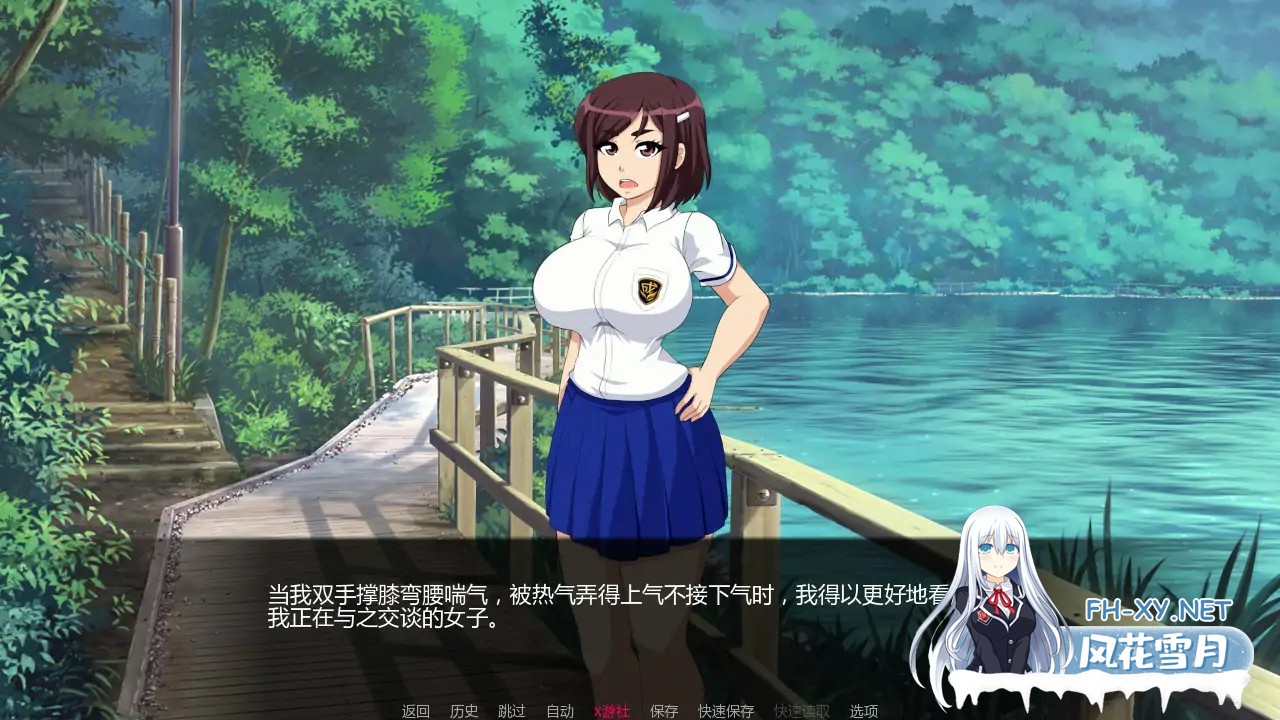[SLG/AI汉化/3D/巨乳/中出/口交]成长学院/Growth Academy [v2025-10-01][PC/1G]-4.jpg