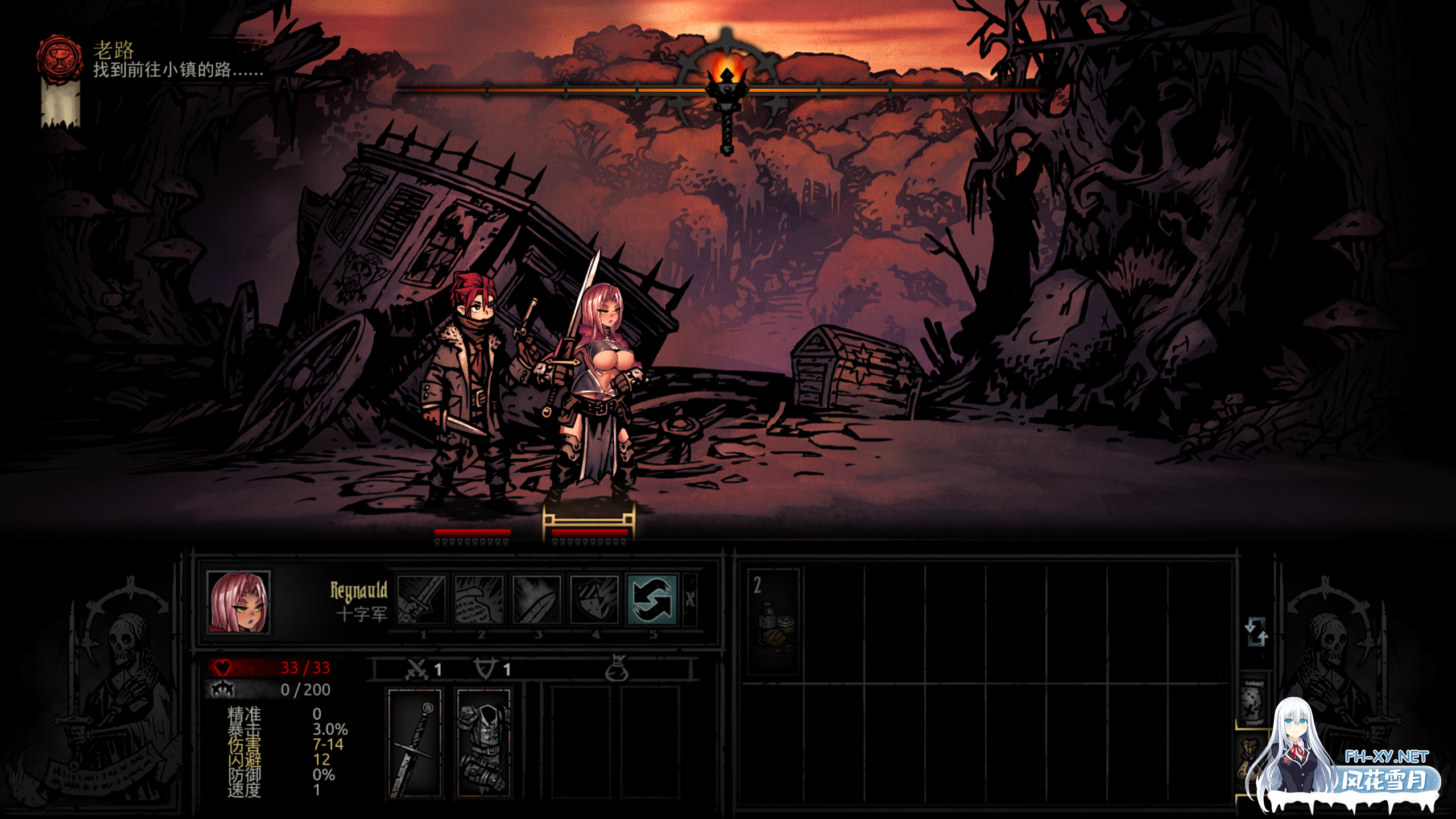 [大型SLG/官中/全动态/PC]暗黑地牢 Darkest Dungeon Ver26186 官方中文版+荡欲拓展MOD+大量MOD+修改器[9.40G]-2.png