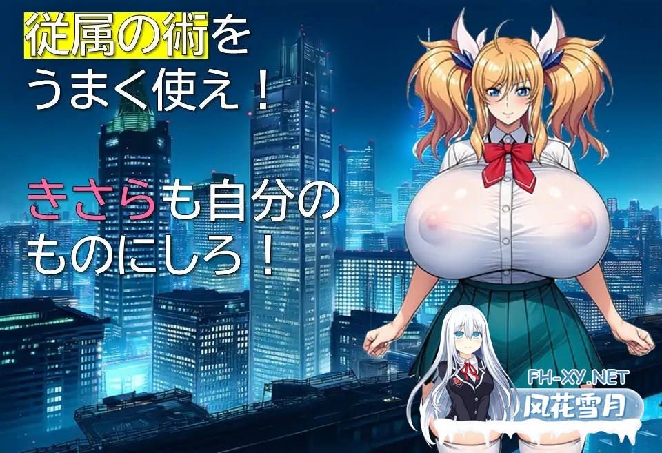 [RPG/AI汉化/AI作画/巨乳/乳交/口交][RJ01412235/ギンユウシジン社团]特工琳卡/エージェント・リンカ[Ver1.03][PC+安卓/0.45G]-4.jpg