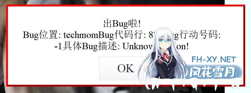 365968eb8df8b54bd.png