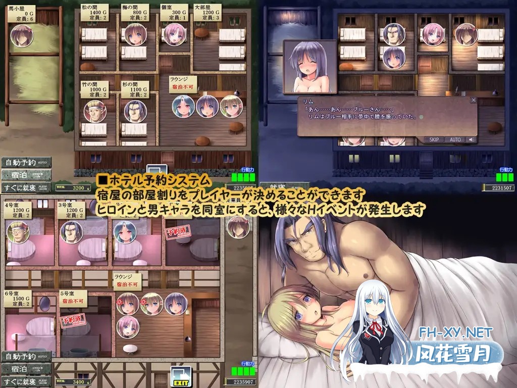 [RPG/精翻AI汉化/战斗H/精灵/魅魔/NTR/中出/异种X/更新][RJ01431277/まくらカバーソフト社团]地下城与新娘/ダンジョンアンドブライド[Ver1.43+修图+全回...-5.jpg