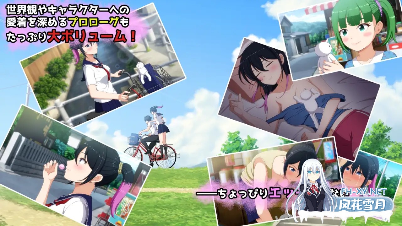 [ADV/AI汉化/水手服/NTR/正太/堕落][RJ01484353/VENUS社团]奇妙的故事～来自我推的主播理帆酱的不自然直播通知～/おかしな物語～推しの配信者・りぽた...-5.jpg