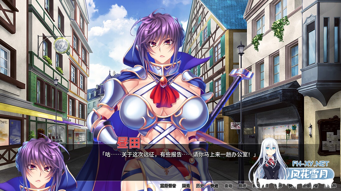 [拔作ADV/NTR/汉化/巨乳/中出/怀孕][RJ01016450/Norn／Miel／Cybele社团]巨乳骑士团长是我的肉便器/上司の巨乳騎士団長は俺の肉オナホ!～年下恋人から中...-5.jpg
