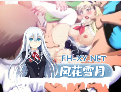 [ADV/AI汉化/中出/多P/骨科]姦(歼)染 1-5整合付3外传[+全CG存档][PC/11G]-4.png