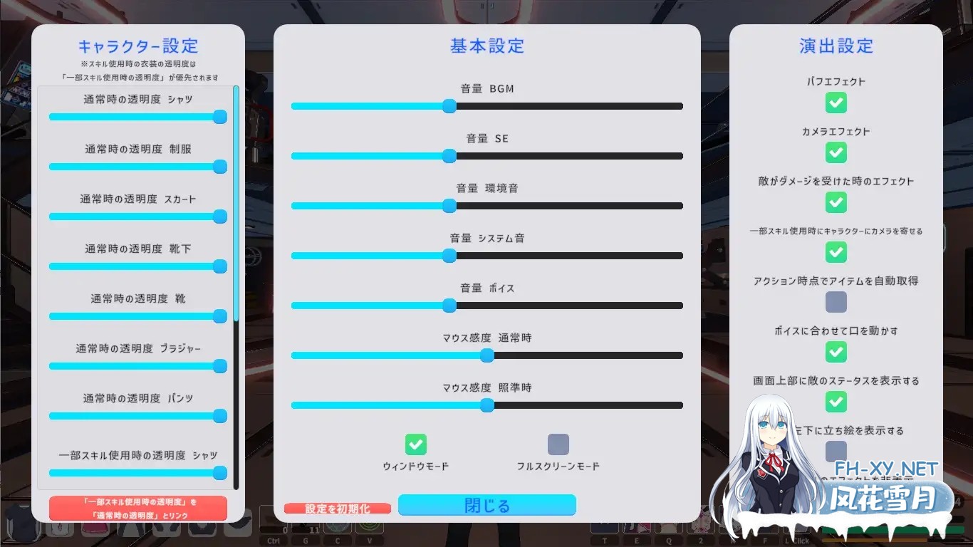 [3D/更新/生肉/色诱/乳交][RJ01143093/即席の矢社团]初期的访问者/初期の訪問者[Ver1.0.1][PC/11.0G]-11.jpg