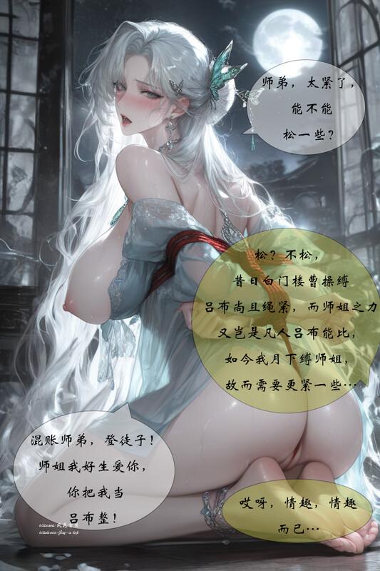 7979168ef275a16b8d.png