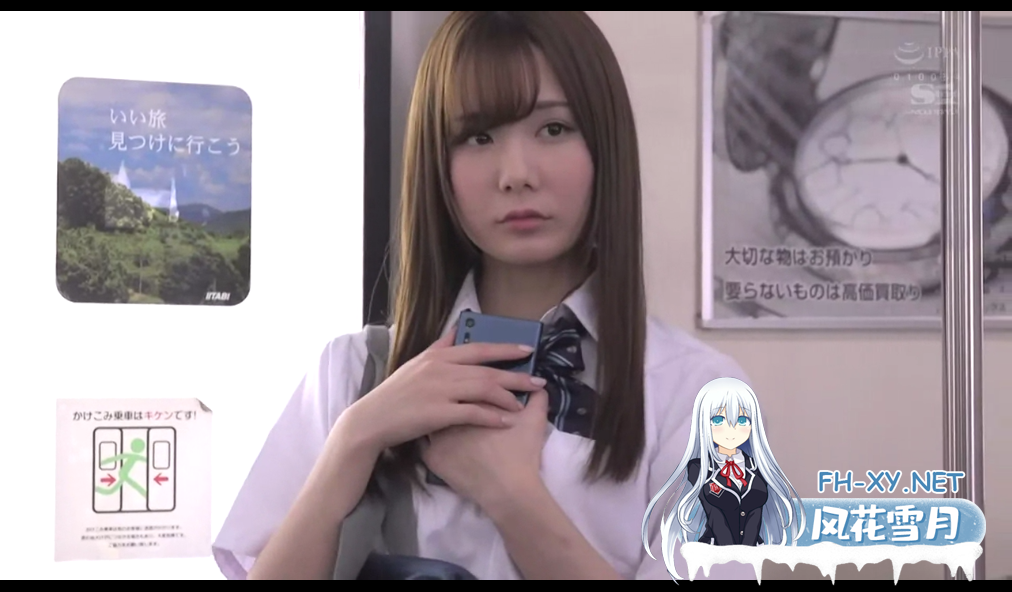 PC[亚洲风真人互动SLG动态步兵]SOA亚洲之子~V04.07~25年10月更新~魔改MOD整合麻豆替换版+通关存档+续写攻略[66.6G]百度/迅雷/夸克/UC-9.png