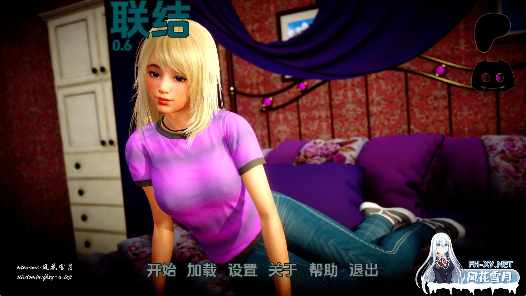 枢纽 (3).jpg