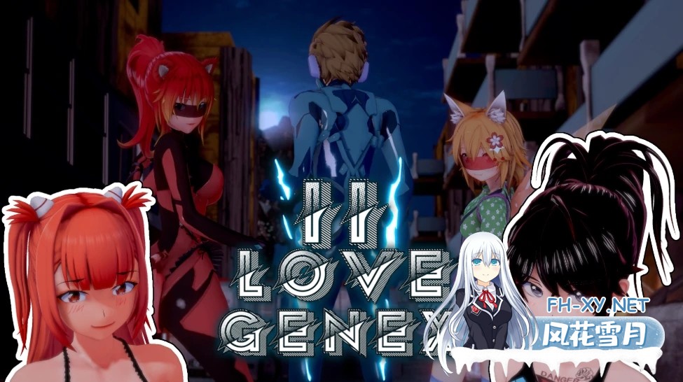 [SLG/AI汉化/沙盒/更新]恋爱基因P2/Genex Love and 2 Love Genex [P2 Ver2.2.2][PC+安卓/2.9G]-2.jpg