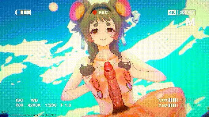 2 (1).gif