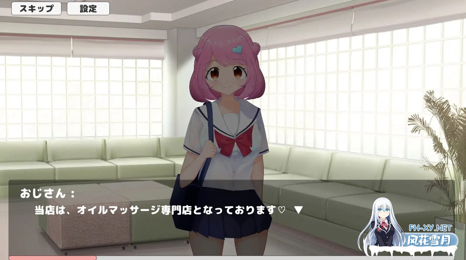 [互动SLG/全动态/DL官中/少女][RJ01096566/チーム犬スタジオ社团]超级指交模拟器/スーパー手マンシミュレーター[Ver2.1.1][PC/740M]-8.jpg