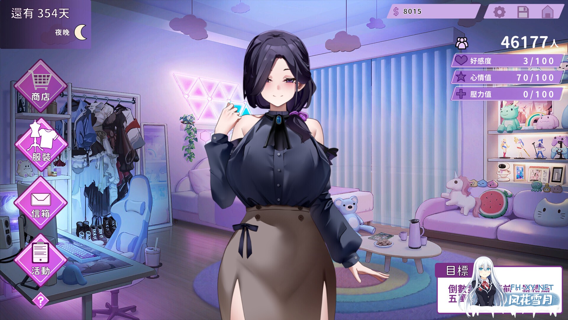[SLG/2D/STEAM官中/步兵]29岁的人妻想成为职业coser是否搞错了什么？/My Wife Wants to Be a Professional Cosplayer?![PC/960M]-7.jpg