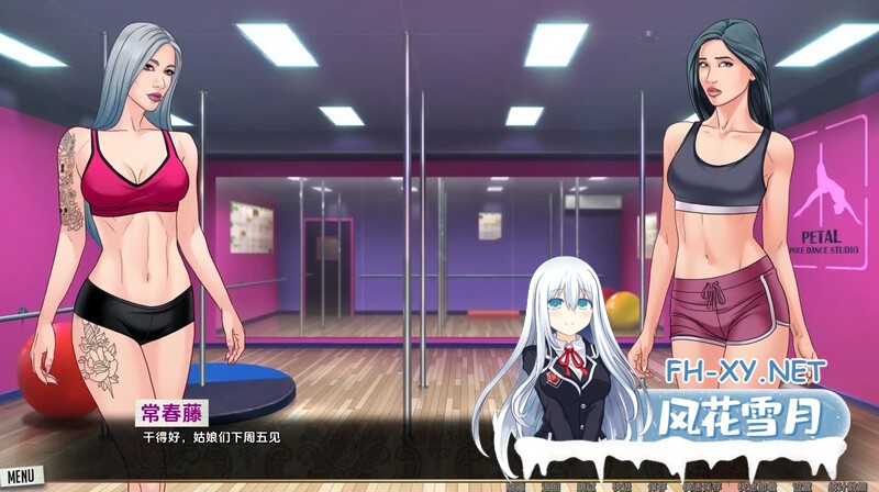 [SLG/动态/2D/更新/汉化]我们的红绳/Our Red String[Ch.14.1.3 Beta][PC+安卓/2.39G]-6.jpg