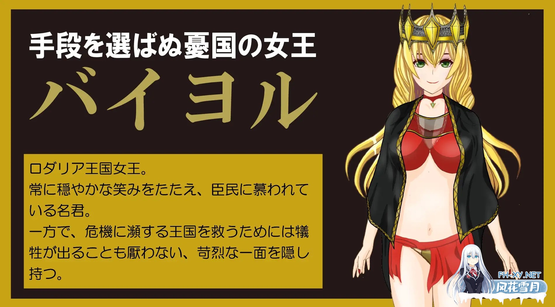 [RPG/机翻+AI文本/魔物娘/色诱/肛交/反向奸][RJ341504/トリコロールゲームズ社团]冒险之旅无法开启！～在满是美痴女的城镇里堕落成受虐狂的勇者之...-5.jpg