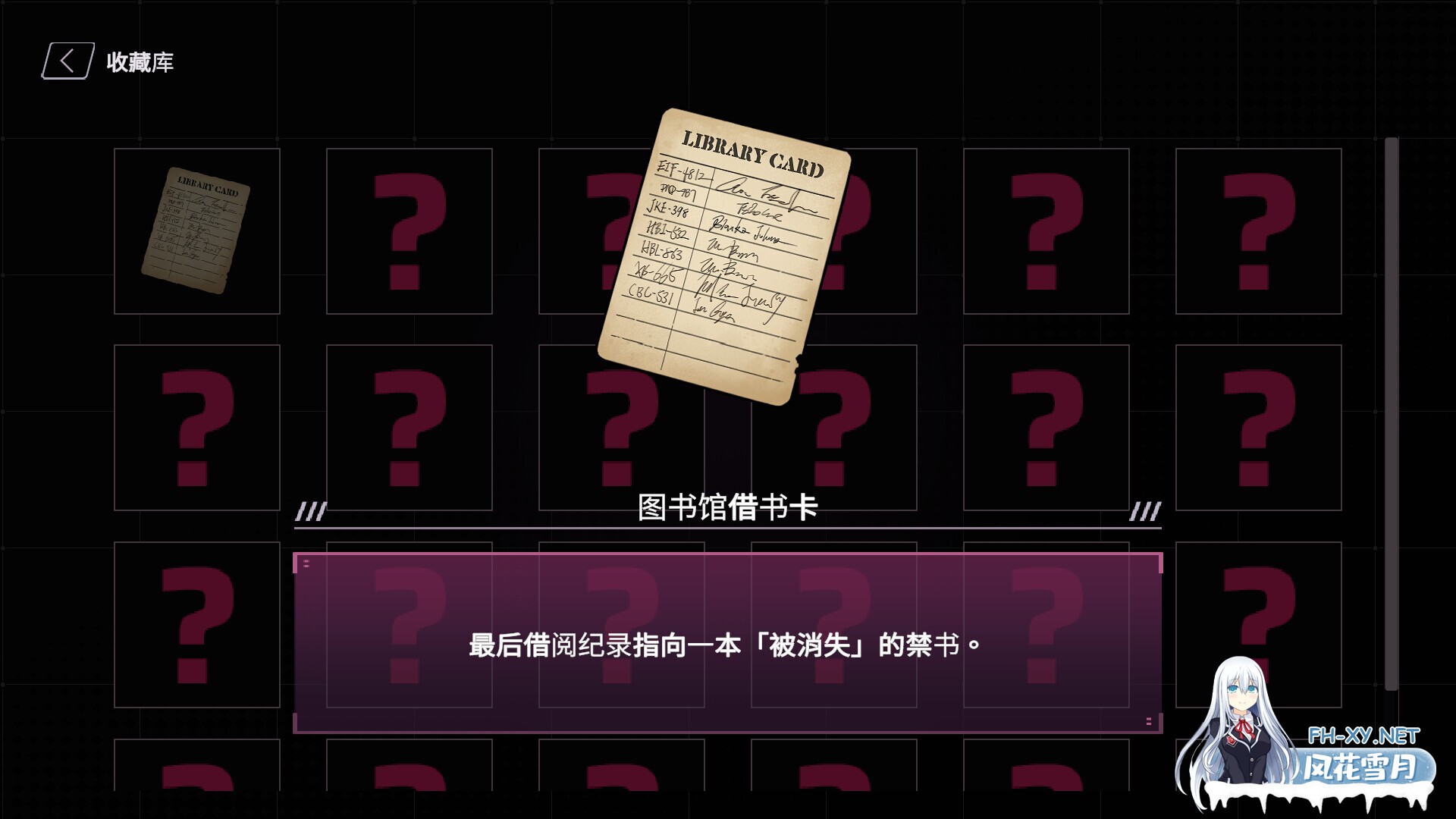 [SLG/官中/巨乳/2D]SexCP-069[体验版][PC/763M]-5.jpg