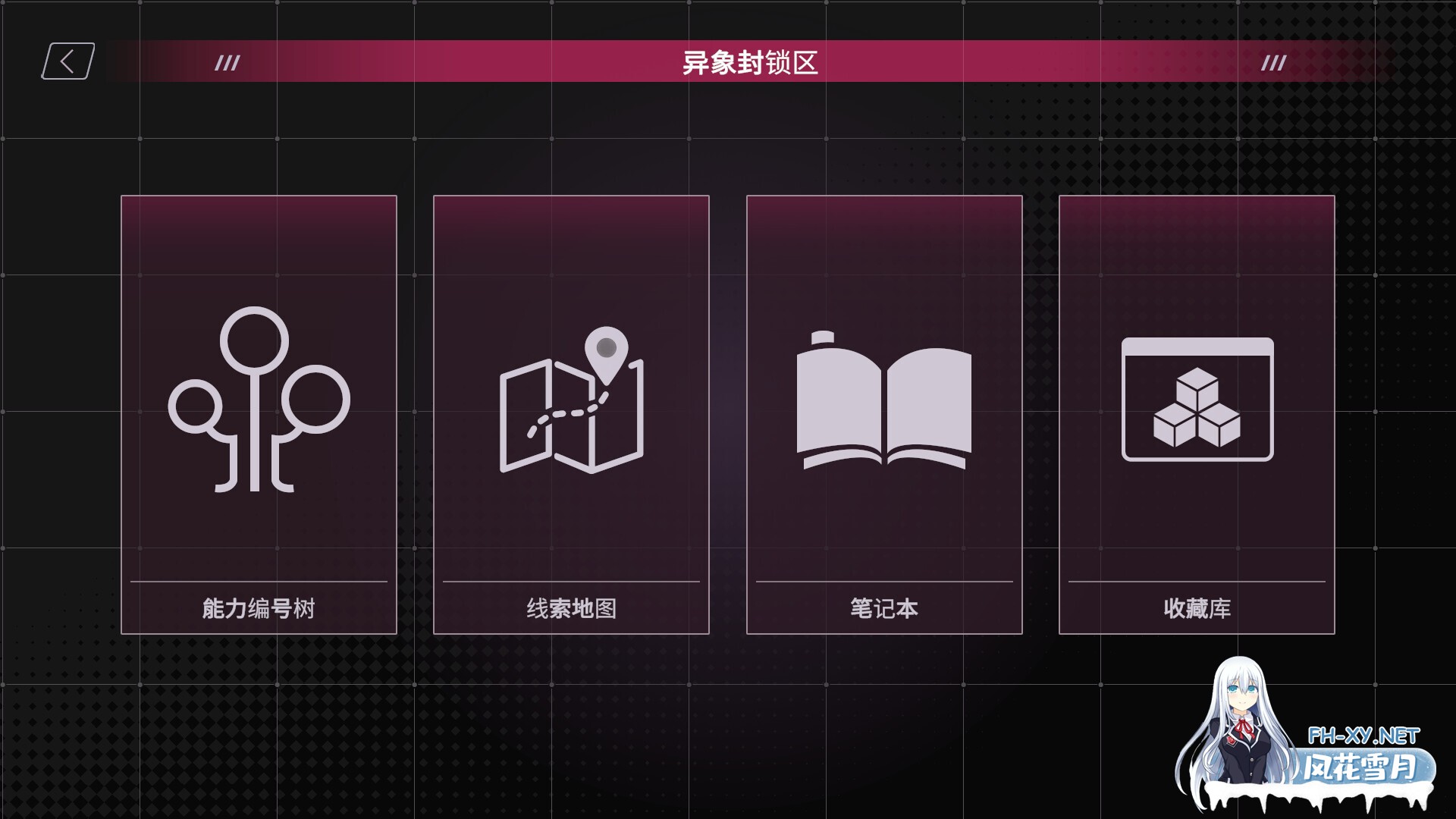 [SLG/官中/巨乳/2D]SexCP-069[体验版][PC/763M]-9.jpg