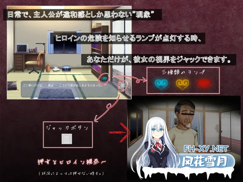 [ADV/NTR/AI汉化/口交/巨乳][RJ214280/しなちくかすてぃーら社团]直至她的媚肉堕落/彼女の媚肉が堕ちるまで[Ver1.1][PC/480M]-6.jpg