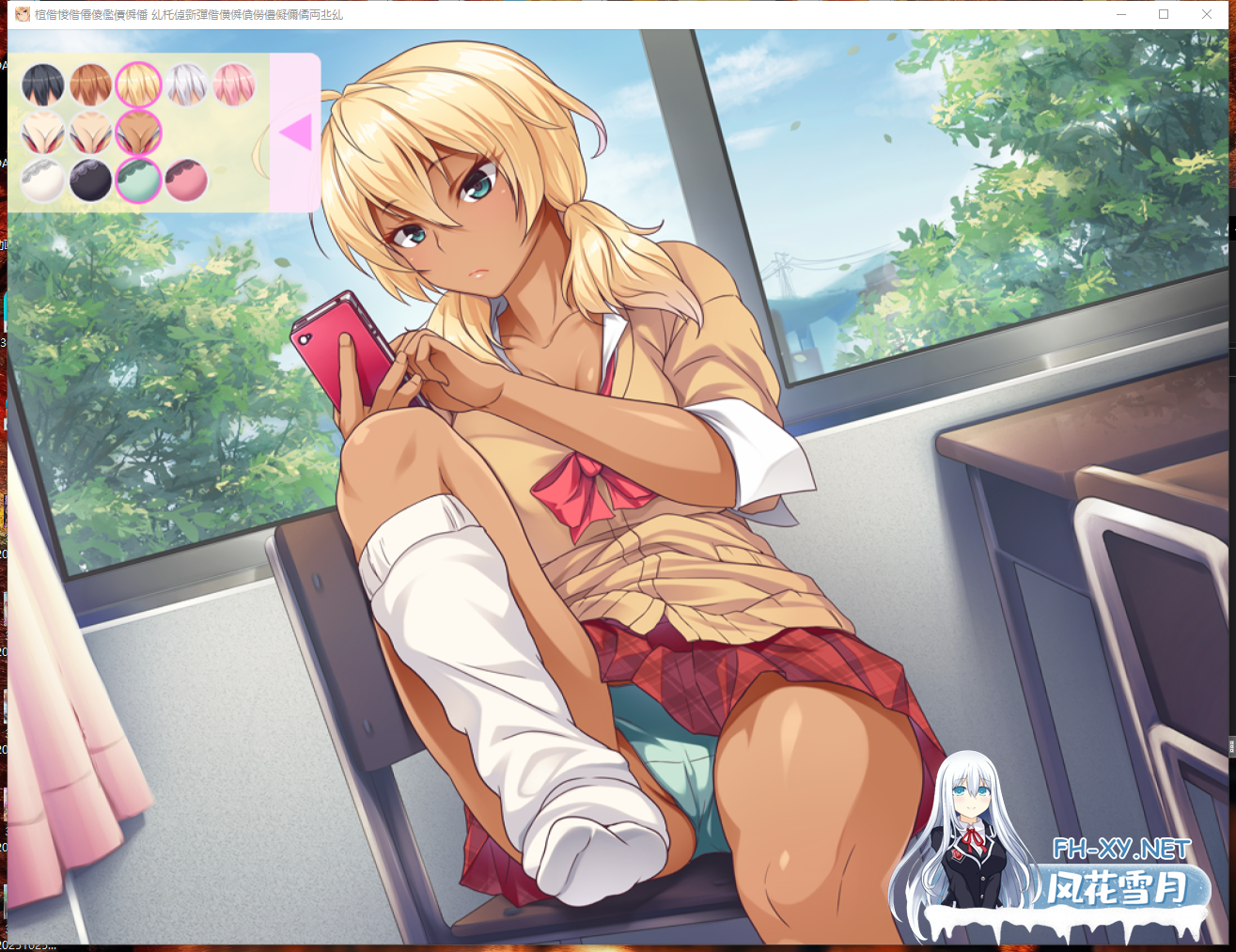 PC[拔作ADV巨乳辣妹JK制服恶堕]邻座的辣妹碧池 ～我成了她的炮友！+全CG[430M]-5.png
