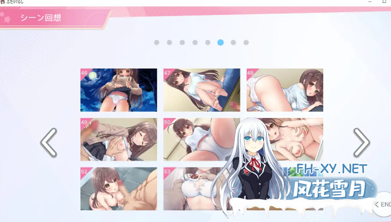 PC[爆款同居养成触摸互动SLG动态]两人生活 ふたりぐらし V1.6 AI汉化+CG存档[5.2G]百度/迅雷/夸克/UC-6.png