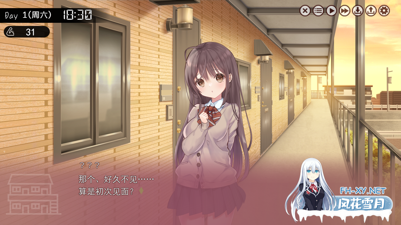 PC[爆款同居养成触摸互动SLG动态]两人生活 ふたりぐらし V1.6 AI汉化+CG存档[5.2G]百度/迅雷/夸克/UC-10.png