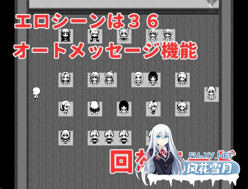 [RPG/机翻+AI文本/魔物娘/手交/中出/口交/西瓜肚/扶她][RJ01457789/ミコロウ社团]魔王とオジの色欲合体物語[PC/371M]-8.jpg