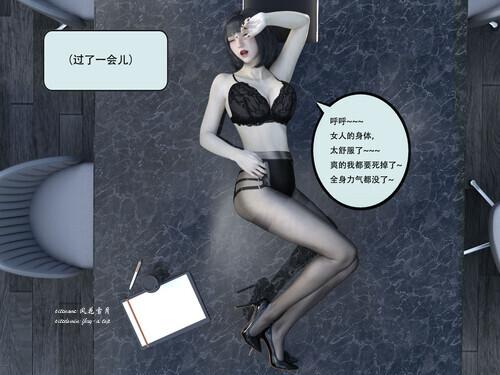 6071668fee27589891.png