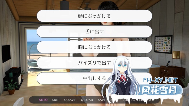 [ADV/生肉/巨乳/口交/颜射/乳交/中出]奉仕人形との海の家での3日間[PC/339M]-5.jpg