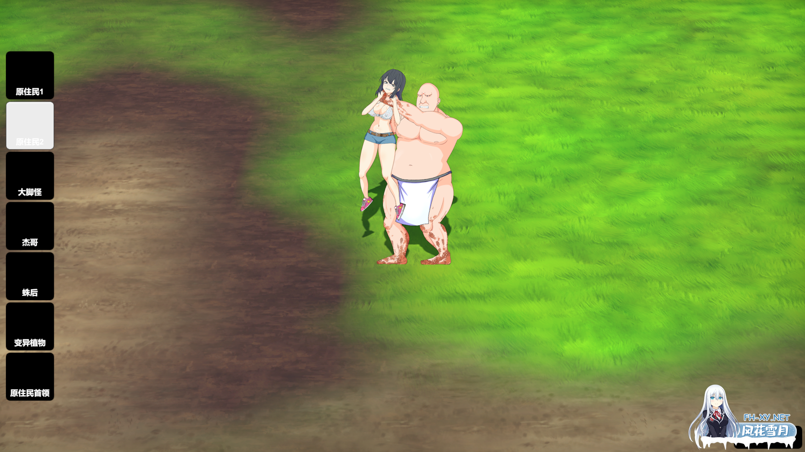 [重口SLG/STEAM官中/步兵/探索/更新]生存游戏/疯狂岛/サバイバルゲーム/Survival/Mad Island[Ver0.4.5.2+DLC+去码+控制台代码][PC/1.40G]-9.png