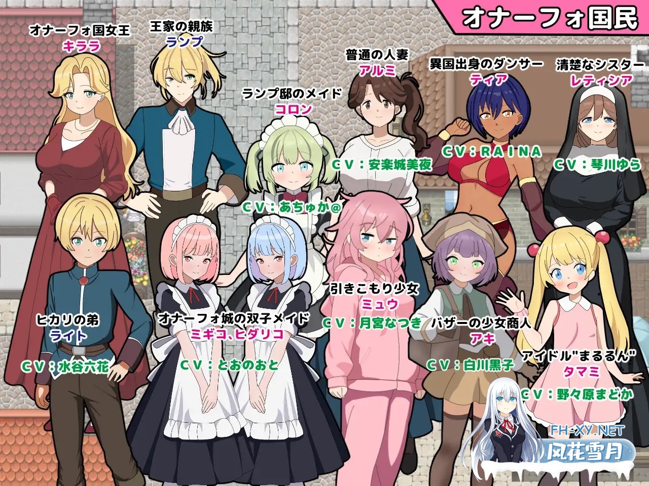 [RPG/机翻+AI文本/淫语/女仆/奇幻/通奸/骨科][RJ01406780/まいプロソフト社团]淫語大詠唱！[PC/1.22G]-6.jpg