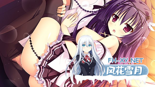 [ADV/精翻汉化/2D/动态/萝莉]夏色心跳日志/ナツイロココロログ[+特典][PC/4.8G]-5.jpg