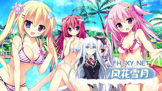 [ADV/精翻汉化/2D/动态/萝莉]夏色心跳日志/ナツイロココロログ[+特典][PC/4.8G]-12.jpg
