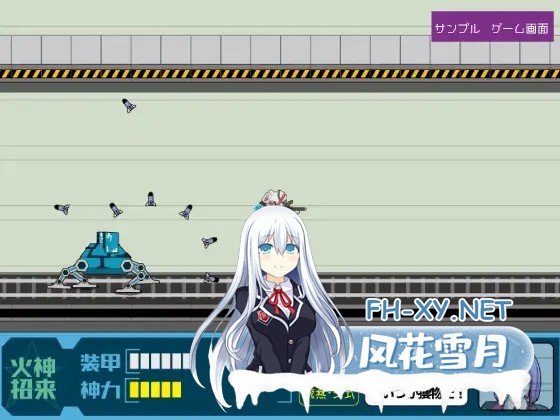 [RPG/机翻+AI文本/巨乳/2D][RJ01219023/レイガン社团]机动神力兵器 迦具土/機動神力兵器カグツチ[PC/460M]-3.jpg