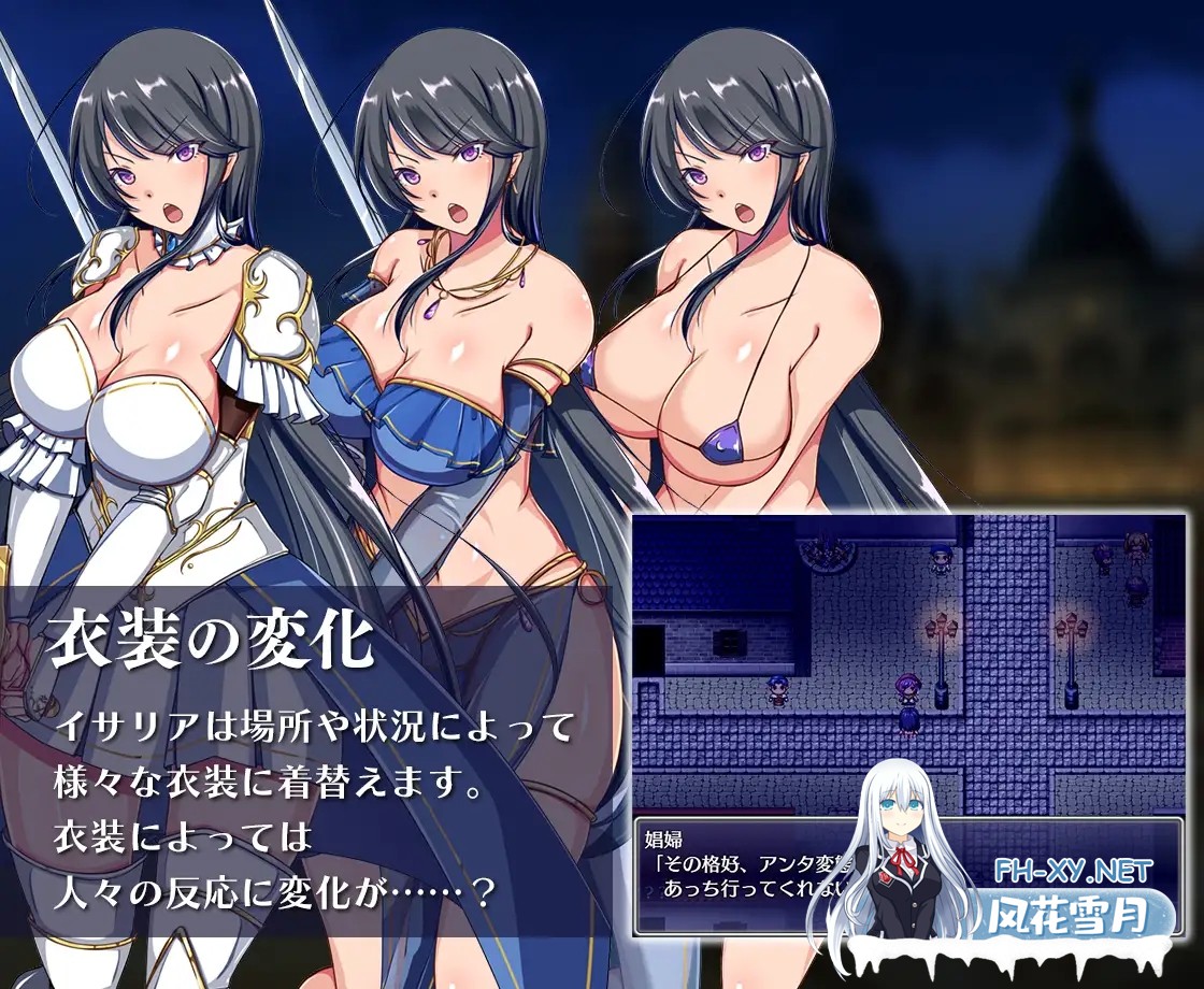 [RPG/战斗H/中出/口交/异种X/巨乳/AI汉化][RJ389620/アイオライト社团]潜入娱乐街露迪尔/娯楽街ルーディルへの潜入[Ver1.50][PC/2.0G]-8.jpg