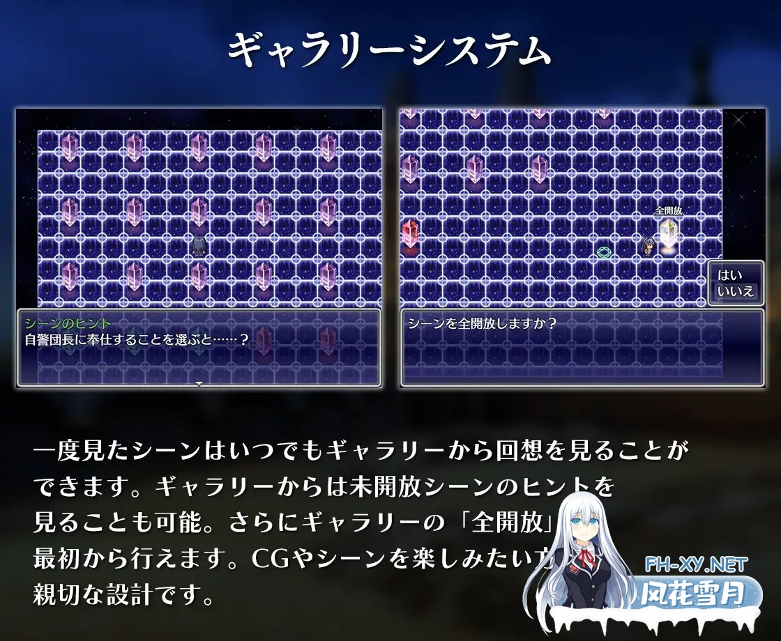 [RPG/战斗H/中出/口交/异种X/巨乳/AI汉化][RJ389620/アイオライト社团]潜入娱乐街露迪尔/娯楽街ルーディルへの潜入[Ver1.50][PC/2.0G]-10.jpg